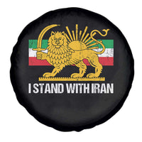 I Stand With Iran Spare Tire Cover Shir o Khorshid Lion And Sun Iran Persia