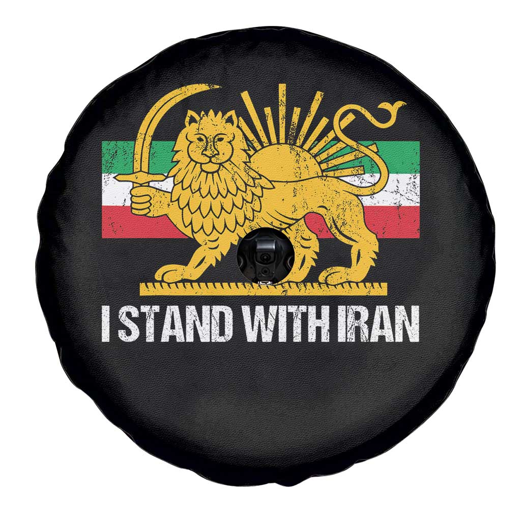I Stand With Iran Spare Tire Cover Shir o Khorshid Lion And Sun Iran Persia