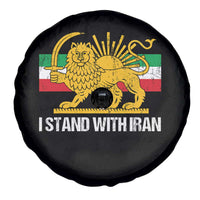I Stand With Iran Spare Tire Cover Shir o Khorshid Lion And Sun Iran Persia