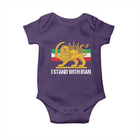 I Stand With Iran Baby Onesie Shir o Khorshid Lion And Sun Iran Persia