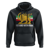 I Stand With Iran Hoodie Shir o Khorshid Lion And Sun Iran Persia