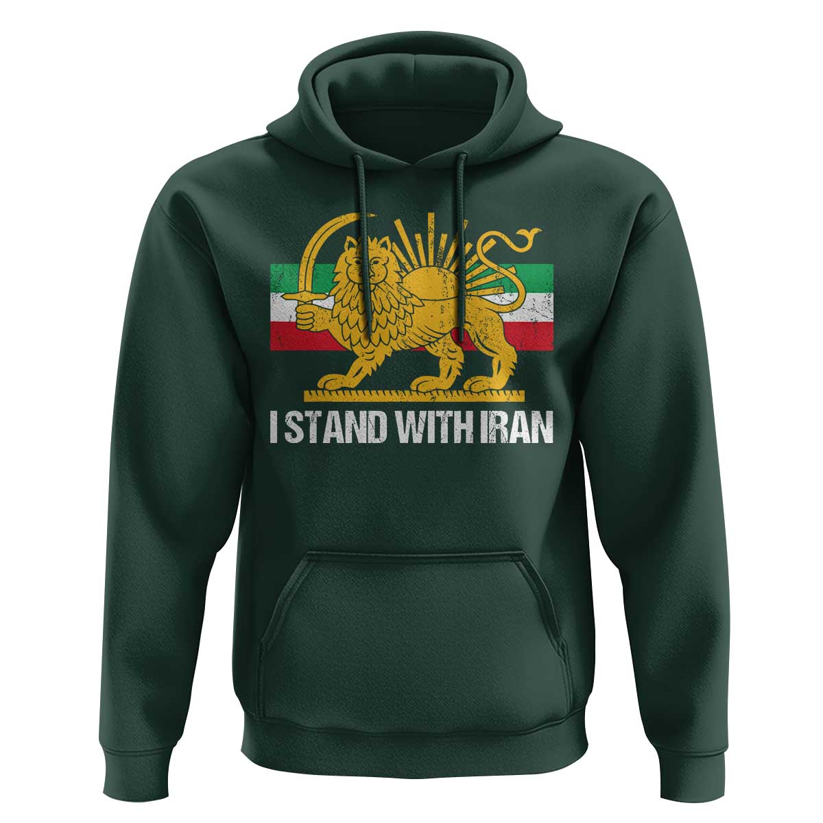 I Stand With Iran Hoodie Shir o Khorshid Lion And Sun Iran Persia