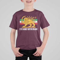 I Stand With Iran T Shirt For Kid Shir o Khorshid Lion And Sun Iran Persia