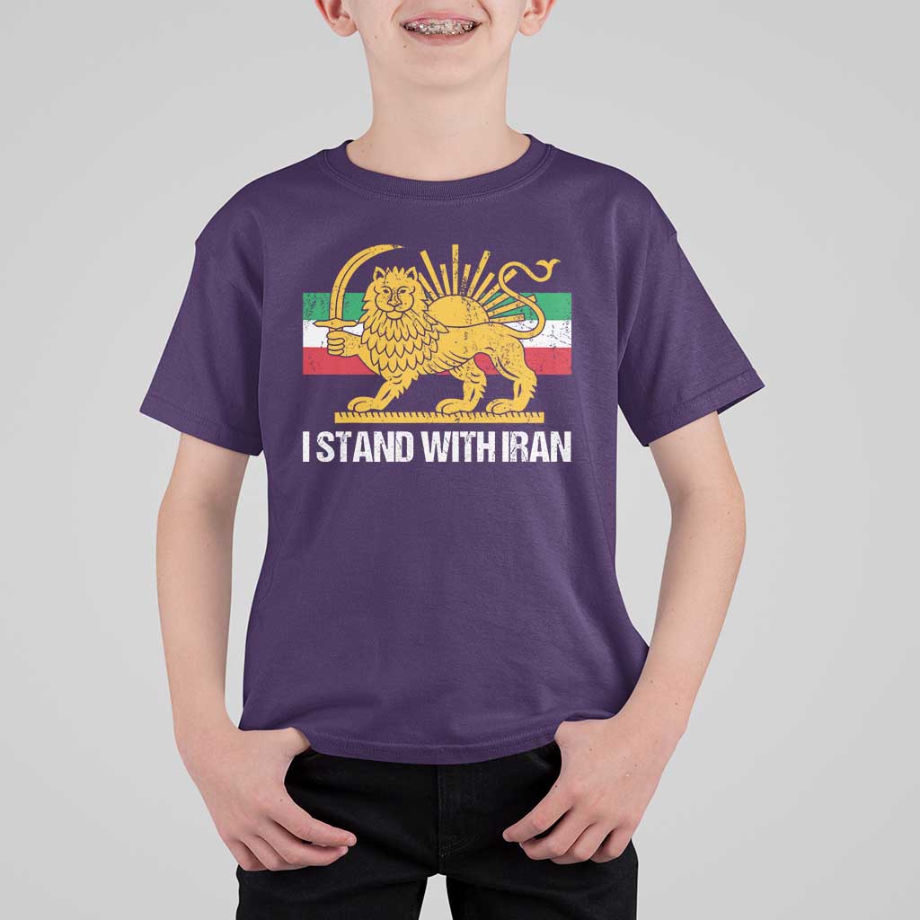 I Stand With Iran T Shirt For Kid Shir o Khorshid Lion And Sun Iran Persia