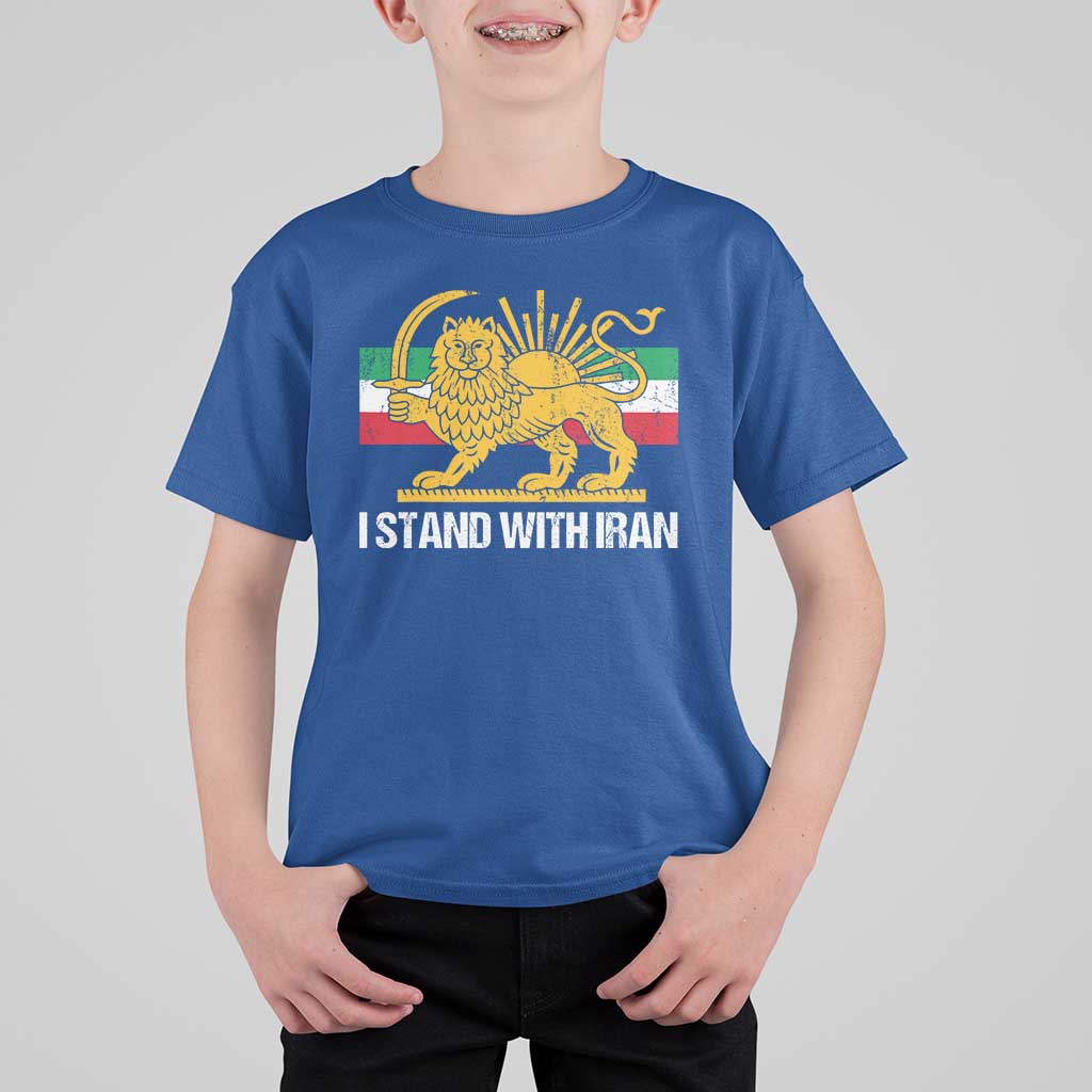I Stand With Iran T Shirt For Kid Shir o Khorshid Lion And Sun Iran Persia