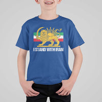 I Stand With Iran T Shirt For Kid Shir o Khorshid Lion And Sun Iran Persia