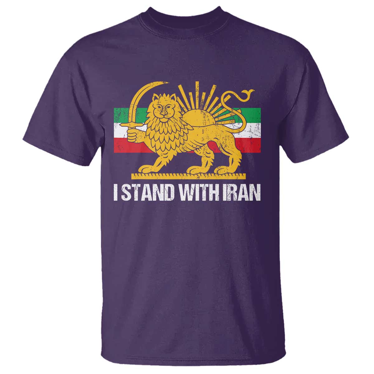 I Stand With Iran T Shirt Shir o Khorshid Lion And Sun Iran Persia