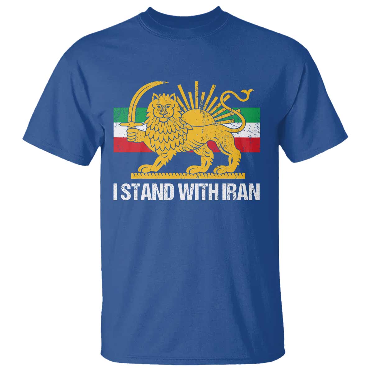 I Stand With Iran T Shirt Shir o Khorshid Lion And Sun Iran Persia