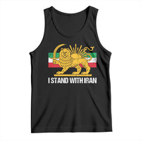 I Stand With Iran Tank Top Shir o Khorshid Lion And Sun Iran Persia