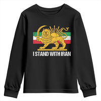 I Stand With Iran Youth Sweatshirt Shir o Khorshid Lion And Sun Iran Persia