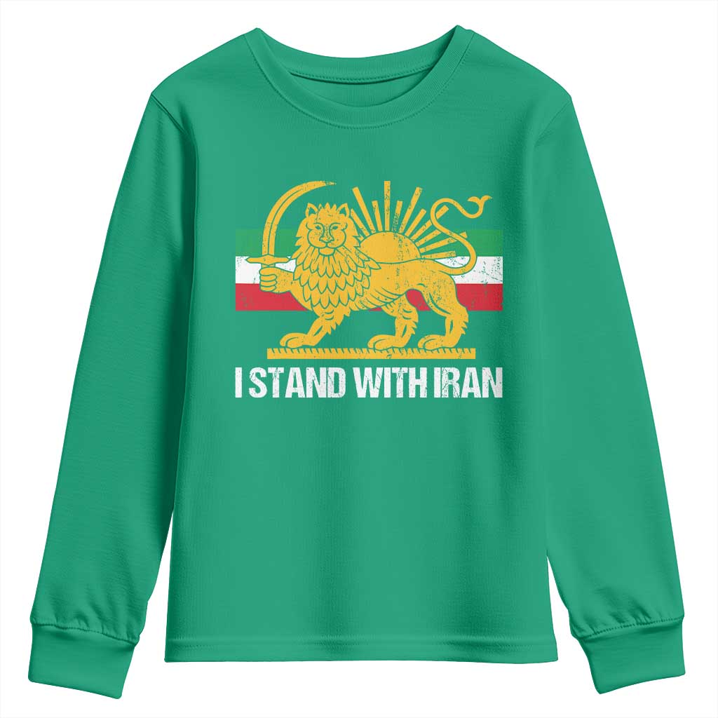 I Stand With Iran Youth Sweatshirt Shir o Khorshid Lion And Sun Iran Persia