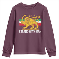 I Stand With Iran Youth Sweatshirt Shir o Khorshid Lion And Sun Iran Persia