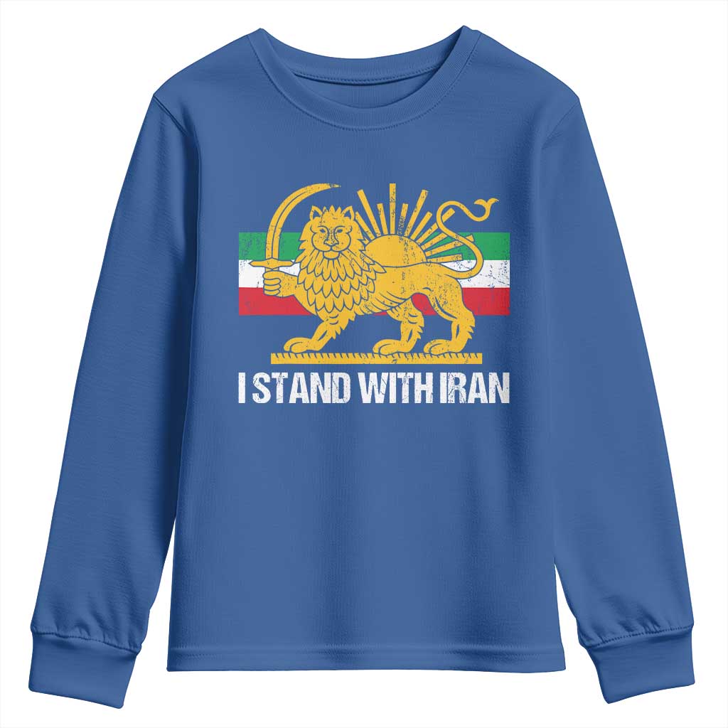 I Stand With Iran Youth Sweatshirt Shir o Khorshid Lion And Sun Iran Persia