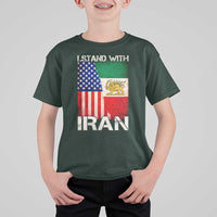 I Stand With Iran T Shirt For Kid Persian American Flag USA Persia Lion And Sun Iran