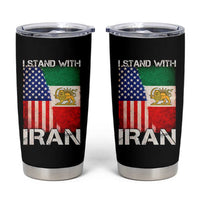 I Stand With Iran Tumbler Cup Persian American Flag USA Persia Lion And Sun Iran