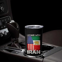 I Stand With Iran Tumbler Cup Persian American Flag USA Persia Lion And Sun Iran