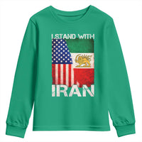 I Stand With Iran Youth Sweatshirt Persian American Flag USA Persia Lion And Sun Iran