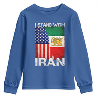 I Stand With Iran Youth Sweatshirt Persian American Flag USA Persia Lion And Sun Iran