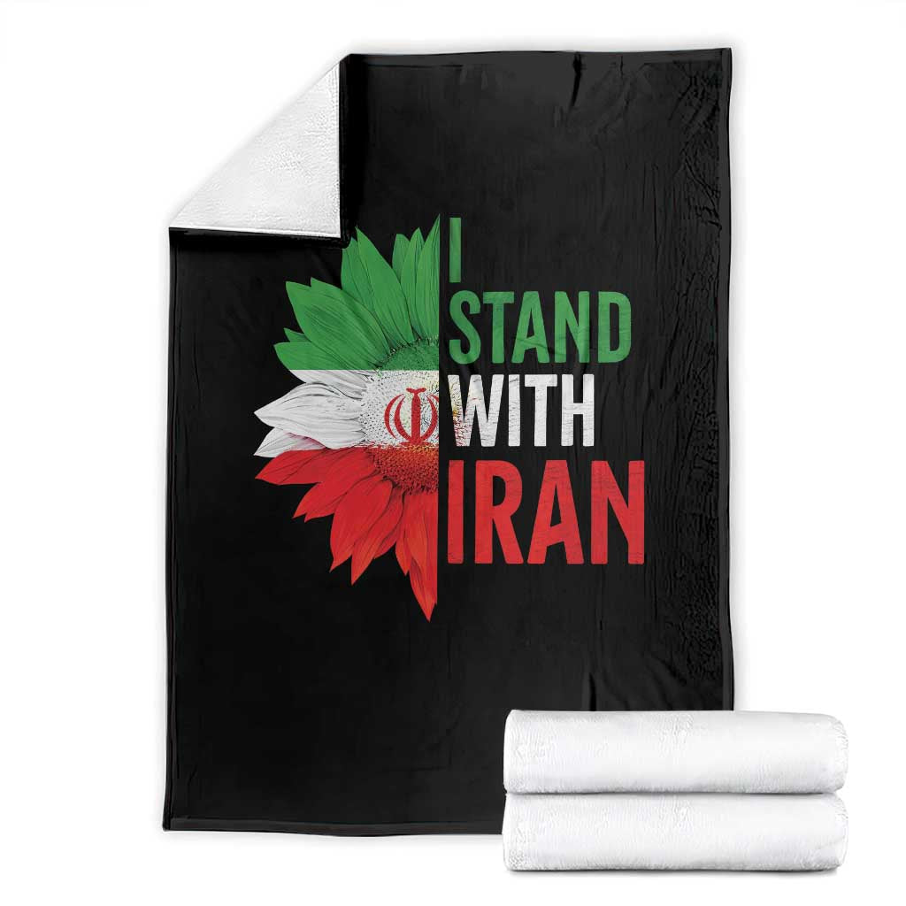 Sunflower Iran Flag Throw Blanket Persian Freedom I Stand With Iran