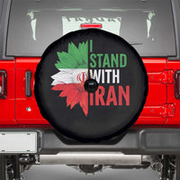 Sunflower Iran Flag Spare Tire Cover Persian Freedom I Stand With Iran