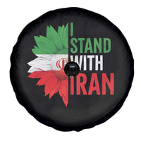 Sunflower Iran Flag Spare Tire Cover Persian Freedom I Stand With Iran