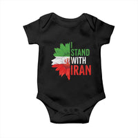 Sunflower Iran Flag Baby Onesie Persian Freedom I Stand With Iran