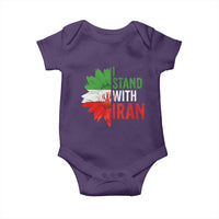 Sunflower Iran Flag Baby Onesie Persian Freedom I Stand With Iran