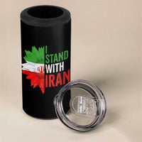 Sunflower Iran Flag 4 in 1 Can Cooler Tumbler Persian Freedom I Stand With Iran