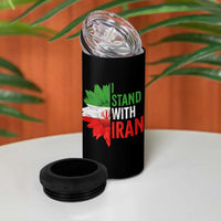 Sunflower Iran Flag 4 in 1 Can Cooler Tumbler Persian Freedom I Stand With Iran