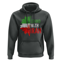 Sunflower Iran Flag Hoodie Persian Freedom I Stand With Iran