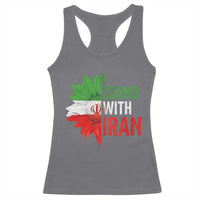 Sunflower Iran Flag Racerback Tank Top Persian Freedom I Stand With Iran