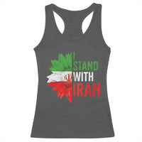 Sunflower Iran Flag Racerback Tank Top Persian Freedom I Stand With Iran