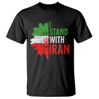 Sunflower Iran Flag T Shirt Persian Freedom I Stand With Iran