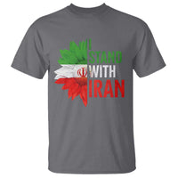 Sunflower Iran Flag T Shirt Persian Freedom I Stand With Iran