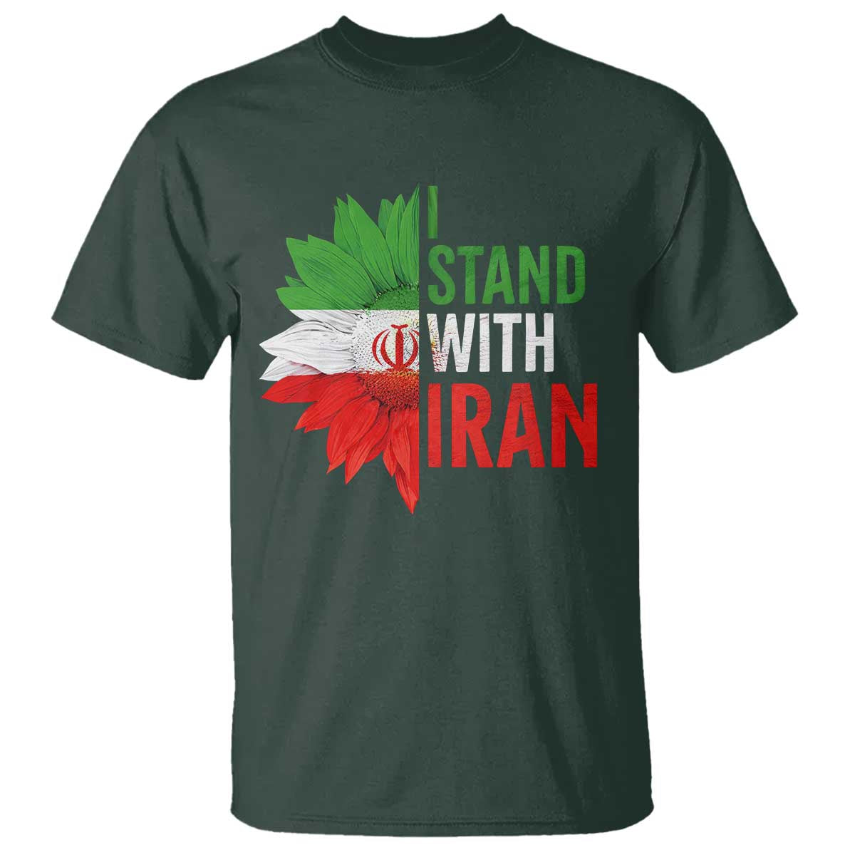 Sunflower Iran Flag T Shirt Persian Freedom I Stand With Iran