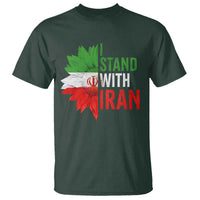 Sunflower Iran Flag T Shirt Persian Freedom I Stand With Iran