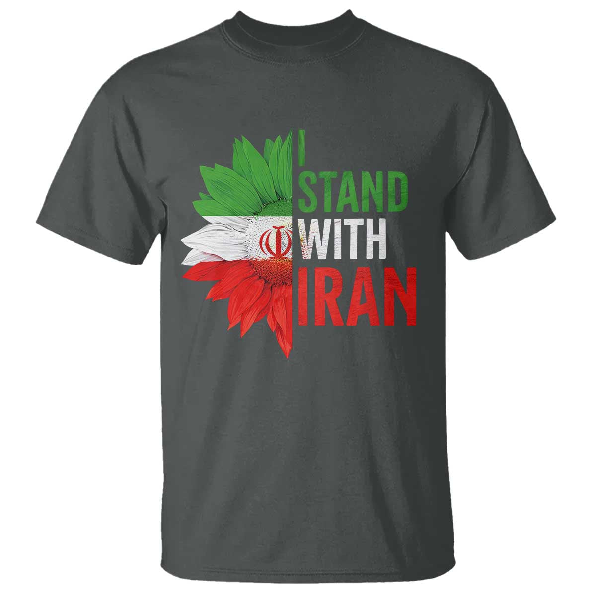 Sunflower Iran Flag T Shirt Persian Freedom I Stand With Iran