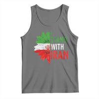 Sunflower Iran Flag Tank Top Persian Freedom I Stand With Iran