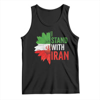 Sunflower Iran Flag Tank Top Persian Freedom I Stand With Iran