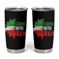 Sunflower Iran Flag Tumbler Cup Persian Freedom I Stand With Iran