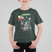 Free Iran T Shirt For Kid Lion And Sun Flag Persian Freedom Movement