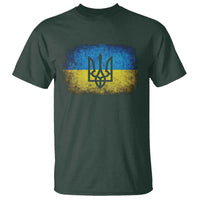 Vintage Ukraine Ukrainian Flag T Shirt Ukrainians Gifts