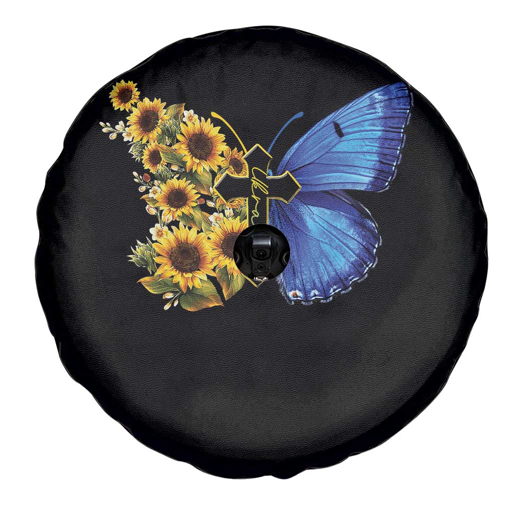 Sunflower Butterfly Ukraine Flag Spare Tire Cover