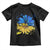 Ukraine Sunflower Ukrainian Flag Toddler T Shirt