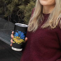 Ukraine Sunflower Ukrainian Flag Tumbler Cup