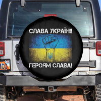 Ukraine Flag Spare Tire Cover Glory to the Heroes Ukrainian Patriot Patriotic