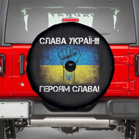 Ukraine Flag Spare Tire Cover Glory to the Heroes Ukrainian Patriot Patriotic