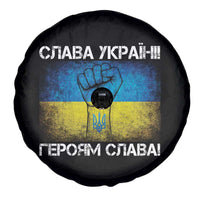 Ukraine Flag Spare Tire Cover Glory to the Heroes Ukrainian Patriot Patriotic
