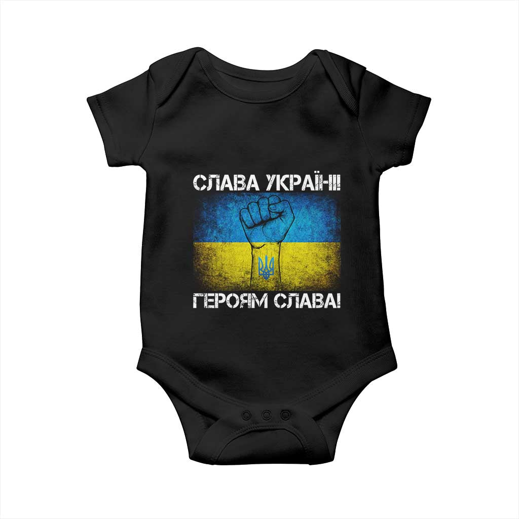 Ukraine Flag Baby Onesie Glory to the Heroes Ukrainian Patriot Patriotic