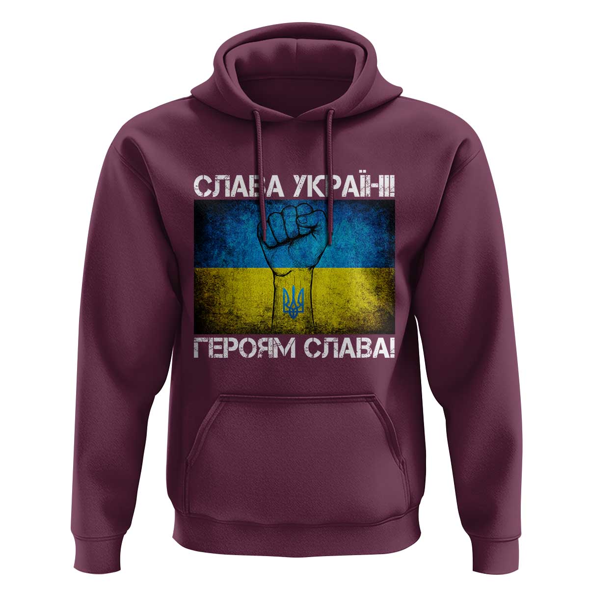 Ukraine Flag Hoodie Glory to the Heroes Ukrainian Patriot Patriotic